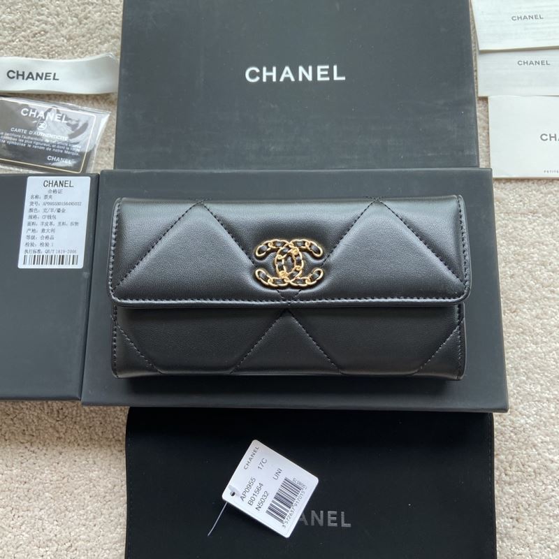 Chanel Wallet Purse